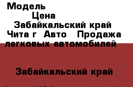  › Модель ­ Honda Civic Ferio › Цена ­ 160 000 - Забайкальский край, Чита г. Авто » Продажа легковых автомобилей   . Забайкальский край